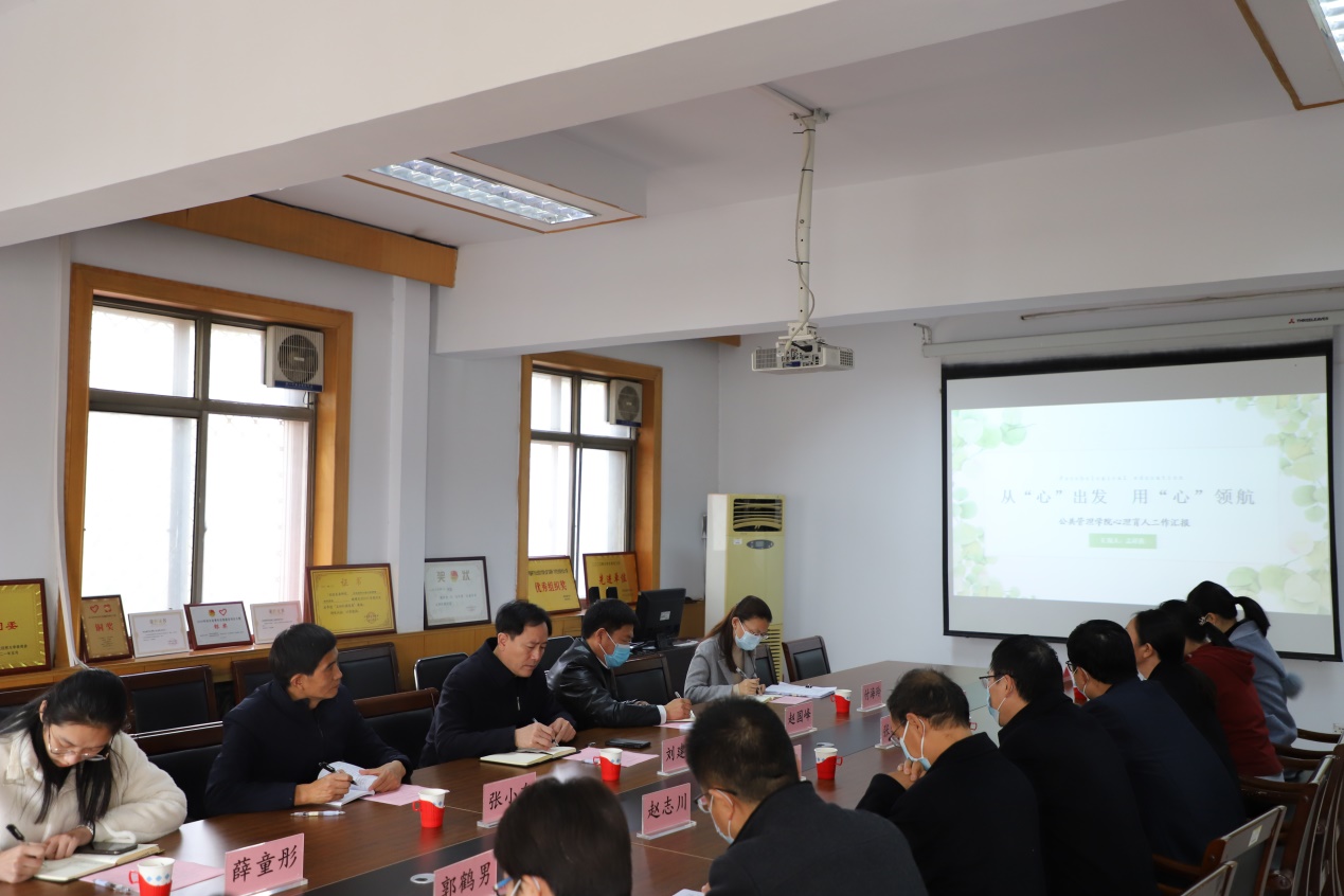 说明: C:\Users\Administrator\Desktop\20211027公司党委副书记刘建平到best365体育亚洲调研心理健康教育工作\IMG_6409.JPG