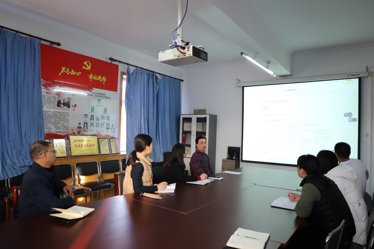 说明: C:\Users\Administrator\Desktop\20211207best365体育亚洲召开员工医保政策培训会\best365体育亚洲召开员工医保政策培训会.JPG